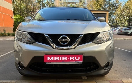 Nissan Qashqai, 2014 год, 1 690 000 рублей, 4 фотография