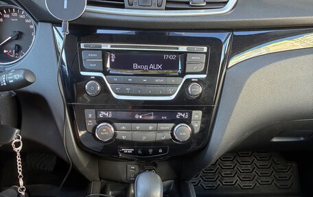 Nissan Qashqai, 2014 год, 1 690 000 рублей, 19 фотография
