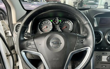 Opel Antara I, 2012 год, 1 095 000 рублей, 13 фотография