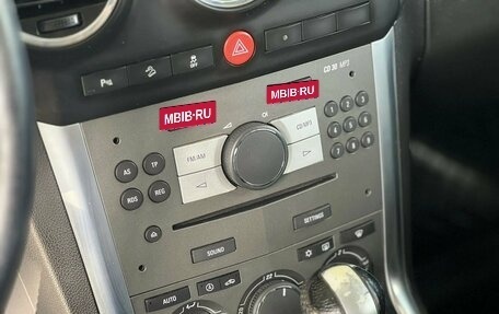 Opel Antara I, 2012 год, 1 095 000 рублей, 17 фотография