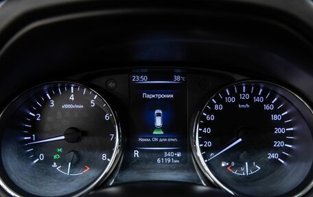 Nissan Qashqai, 2019 год, 1 568 000 рублей, 9 фотография