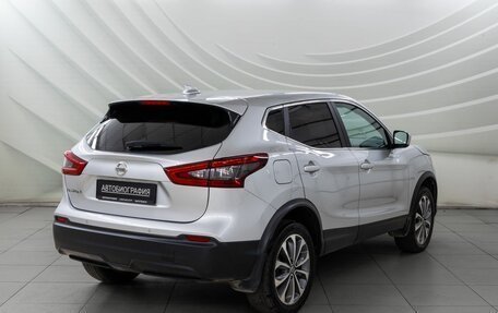 Nissan Qashqai, 2019 год, 1 568 000 рублей, 7 фотография