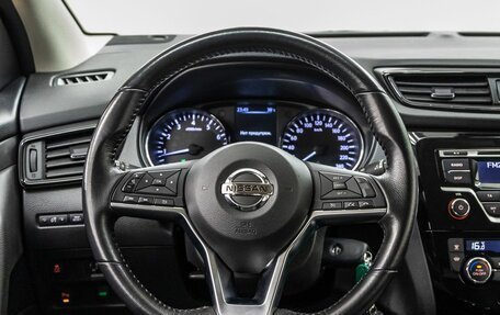 Nissan Qashqai, 2019 год, 1 568 000 рублей, 15 фотография