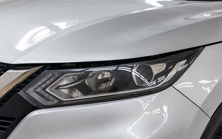 Nissan Qashqai, 2019 год, 1 568 000 рублей, 11 фотография