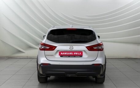 Nissan Qashqai, 2019 год, 1 568 000 рублей, 6 фотография