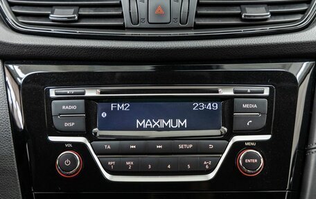 Nissan Qashqai, 2019 год, 1 568 000 рублей, 22 фотография