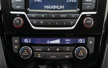 Nissan Qashqai, 2019 год, 1 568 000 рублей, 23 фотография