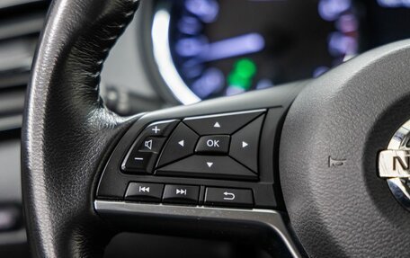 Nissan Qashqai, 2019 год, 1 568 000 рублей, 17 фотография