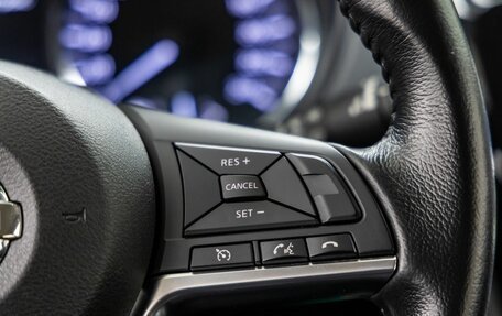 Nissan Qashqai, 2019 год, 1 568 000 рублей, 18 фотография