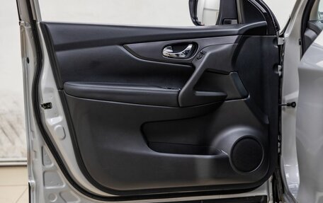 Nissan Qashqai, 2019 год, 1 568 000 рублей, 26 фотография