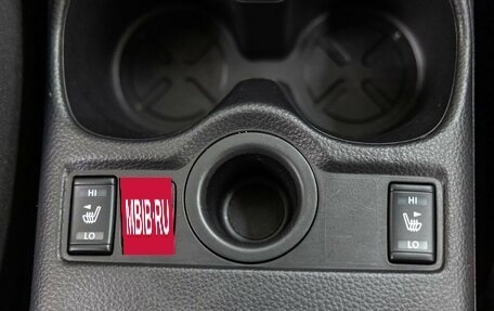 Nissan Qashqai, 2019 год, 1 568 000 рублей, 25 фотография