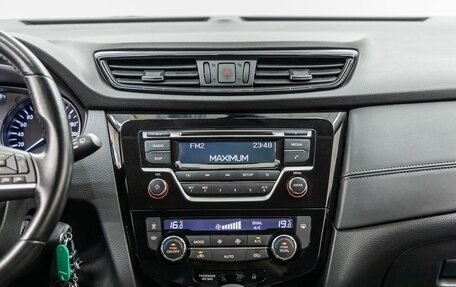 Nissan Qashqai, 2019 год, 1 568 000 рублей, 20 фотография