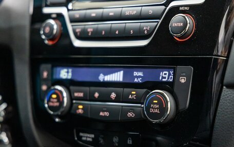 Nissan Qashqai, 2019 год, 1 568 000 рублей, 32 фотография