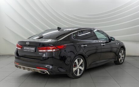 KIA Optima IV, 2017 год, 1 728 000 рублей, 7 фотография