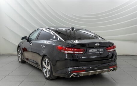 KIA Optima IV, 2017 год, 1 728 000 рублей, 5 фотография