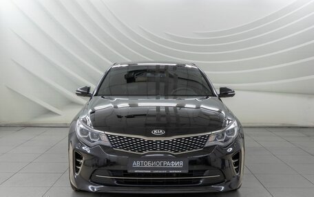KIA Optima IV, 2017 год, 1 728 000 рублей, 2 фотография