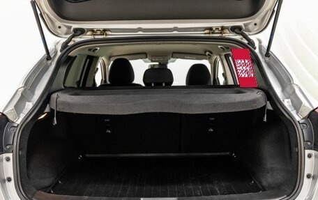 Nissan Qashqai, 2019 год, 1 568 000 рублей, 36 фотография