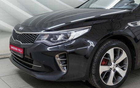 KIA Optima IV, 2017 год, 1 728 000 рублей, 10 фотография