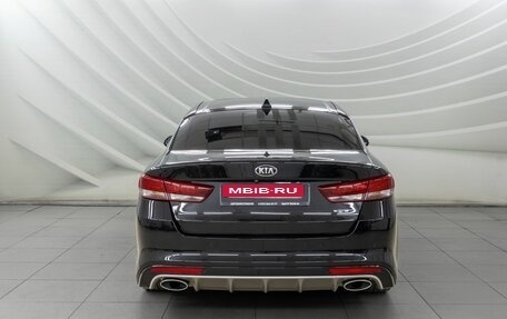 KIA Optima IV, 2017 год, 1 728 000 рублей, 6 фотография