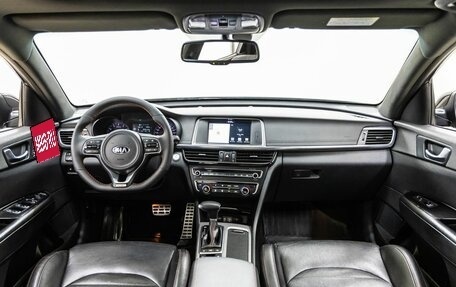 KIA Optima IV, 2017 год, 1 728 000 рублей, 13 фотография