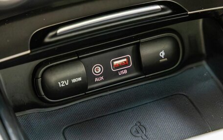 KIA Optima IV, 2017 год, 1 728 000 рублей, 34 фотография
