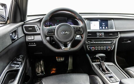 KIA Optima IV, 2017 год, 1 728 000 рублей, 29 фотография