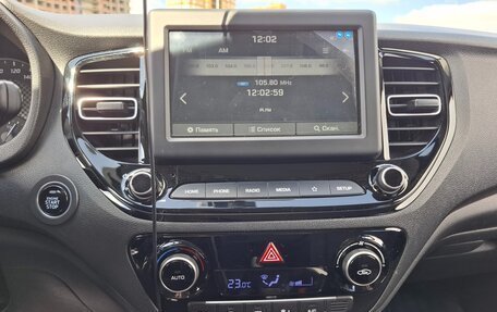 Hyundai Solaris II рестайлинг, 2020 год, 1 820 000 рублей, 7 фотография