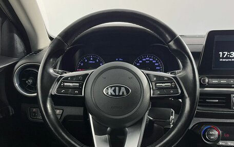 KIA Cerato IV, 2020 год, 1 930 000 рублей, 10 фотография