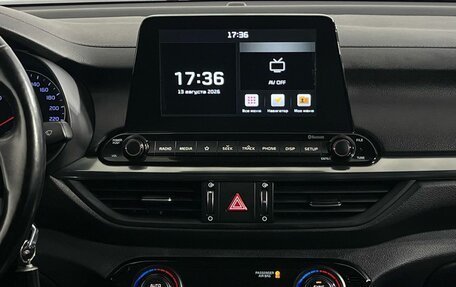 KIA Cerato IV, 2020 год, 1 930 000 рублей, 11 фотография