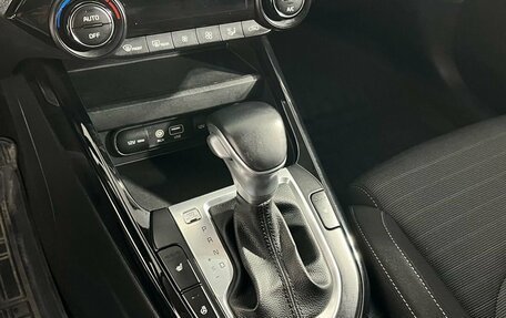 KIA Cerato IV, 2020 год, 1 930 000 рублей, 12 фотография