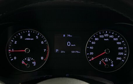 KIA Cerato IV, 2020 год, 1 930 000 рублей, 13 фотография
