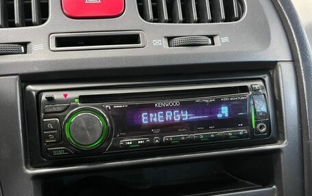 Hyundai Elantra III, 2004 год, 400 000 рублей, 11 фотография
