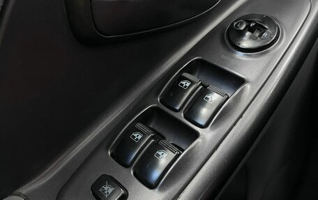 Hyundai Elantra III, 2004 год, 400 000 рублей, 15 фотография