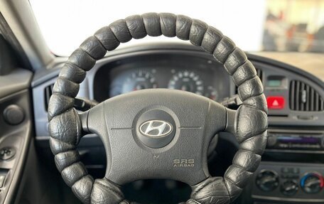 Hyundai Elantra III, 2004 год, 400 000 рублей, 10 фотография