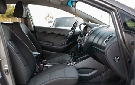 KIA Cerato III, 2017 год, 1 470 000 рублей, 19 фотография