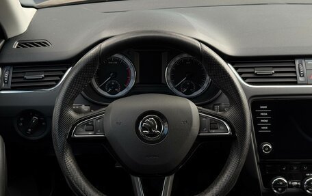 Skoda Octavia, 2017 год, 1 829 000 рублей, 14 фотография