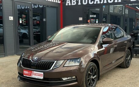Skoda Octavia, 2017 год, 1 829 000 рублей, 9 фотография