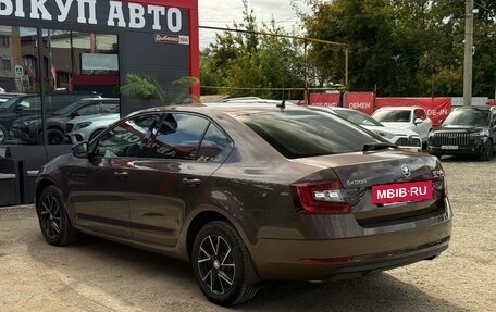Skoda Octavia, 2017 год, 1 829 000 рублей, 6 фотография