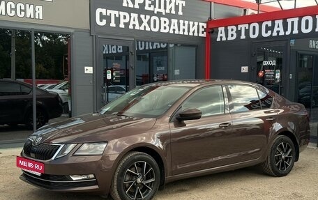 Skoda Octavia, 2017 год, 1 829 000 рублей, 8 фотография