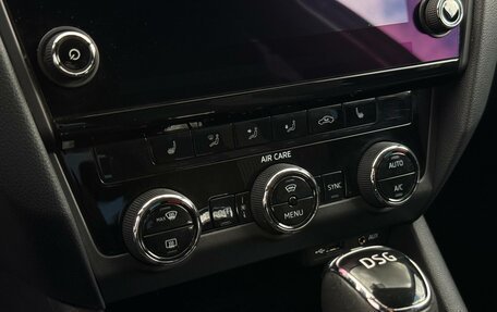 Skoda Octavia, 2017 год, 1 829 000 рублей, 21 фотография
