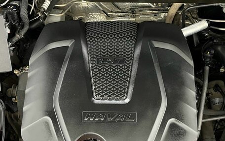 Haval Jolion, 2021 год, 1 700 000 рублей, 21 фотография