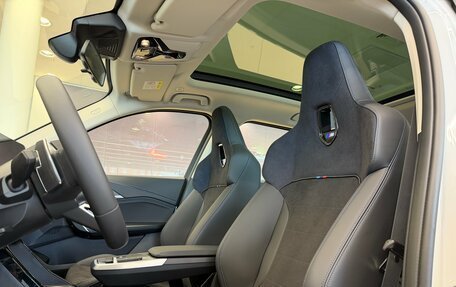 BMW X1, 2026 год, 5 990 000 рублей, 13 фотография