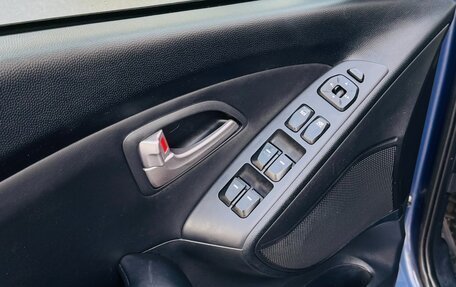 Hyundai ix35 I рестайлинг, 2011 год, 1 100 000 рублей, 15 фотография