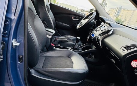 Hyundai ix35 I рестайлинг, 2011 год, 1 100 000 рублей, 5 фотография
