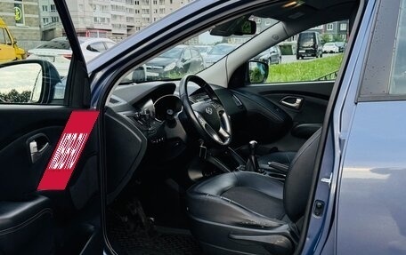 Hyundai ix35 I рестайлинг, 2011 год, 1 100 000 рублей, 7 фотография