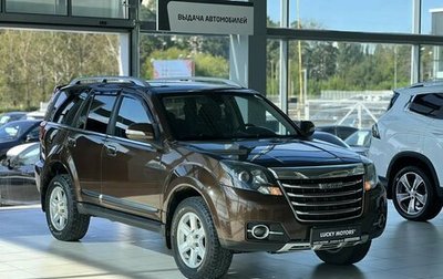 DW Hower H3 I, 2017 год, 1 195 000 рублей, 1 фотография