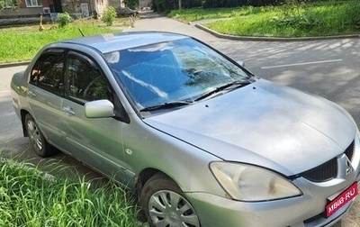 Mitsubishi Lancer IX, 2005 год, 150 000 рублей, 1 фотография