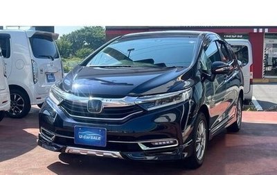 Honda Shuttle II, 2022 год, 1 260 000 рублей, 1 фотография