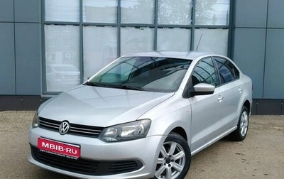 Volkswagen Polo VI (EU Market), 2011 год, 620 000 рублей, 1 фотография