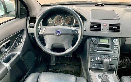 Volvo XC90 II рестайлинг, 2007 год, 1 825 000 рублей, 13 фотография